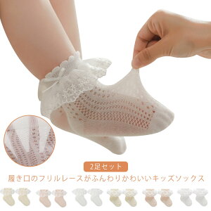 tH[} ܎O q  \bNX 2Zbg ꂢ t V[g\bNX ̎q qC C LbY [Xt  Rbg 킢  bV pXe