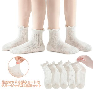 ̎q  C ėp   LbY qp 5gZbg tH[} bV Et V[g\bNX LbY n Rbg N[\bNX  킢  