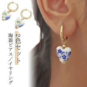 sAX CO   2FZbg XeX Z~bN | ANZT[ Mtg I v[g   FB ޏ