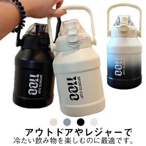 ACXRei EH[^[WO ^ Lvp X AEghA ۗ ۉ  XeX {g 1100ml X|[c hN Ή t e