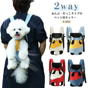 Ђ bN O L[obO bV ybg  L 2WAY obO bNTbN XO ybgpi ^ ^ UobO o s ЊQ AEghA a@ sNj