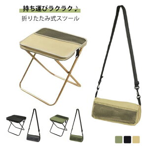 ܂肽݃`FA ܂肽 Xc[ V_[ | |[^u`FA AEghA`FA RpNg y Lv AEghA O Cxg Lv֎q V_[obO g 