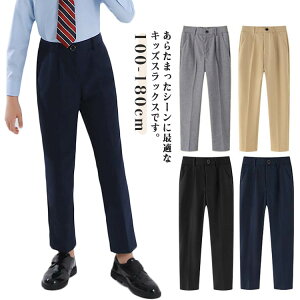 tH[} pc j̎q LbY XbNX XN[ Opc Y{ {gX EFXgS |Pbg ʊw t H I[V[Y X w w Z  w 