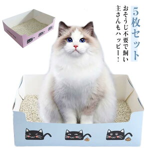 L gC ĝ 5Zbg |[^u gуgC U ł AEghA s hCu |[^uLpgC h  Ȉ