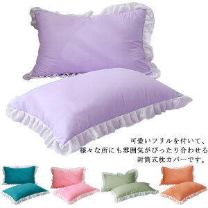Jo[ ܂Jo[ s[P[X 唻  ܂ P[X 2g Jo[ s[Jo[ t ؍   50×30cm Pn