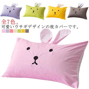 s[P[X  48×74cm  t Rbg }NJo[ 唻 S7F ܂Jo[ Jo[  ܂ Jo[ 킢 q  t