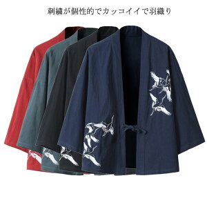  HD Y a J[fBK X  hJ ͂ jp Vc   ߕ j r lGKp    JWA ԉΑ 傫TCY TCY 