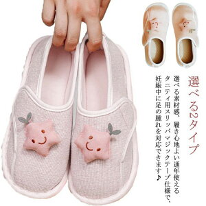 yz}^jeB [V[Y Xbp Dw ƕt bVn ܂ g S ~  ʋC fB[X y @  a@ Y y  ₦Ȃ 