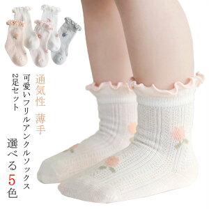 yzC xr[ LbY \bNX 2Zbg t tH[} AN\bNX tH[}  Rbg  킢 q V[g\bNX bV Ǝ   V