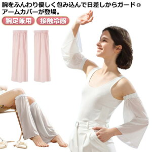  UVJbg ⊴ A[Jo[ 2Way rp fB[X   A[K[h rJo[  uv ʋC Ռ O O΍ AEghA X|[c  Ă΍ 