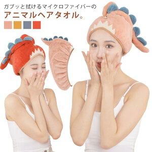 ^[o^Cv wAhCLbv C ^ILbv   z  wAhC^I C ӂӂ _炩 v[ ȒP l j XC~O }CNt@Co[  C