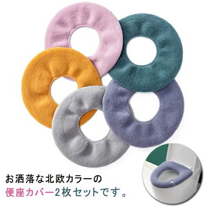 􂦂 gCJo[  ӂӂ   2 n  RR gCpi  pXeJ[ t V^ gC^[ gCG O^ Vv U^ GR 