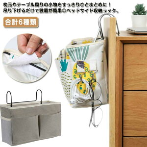 xbhTCh[|Pbg ֎q|  EH[|Pbg  R|Pbg ǖʑ a4 | z N[bg i` ݂艺 |[` d؂ k Ǌ|[ EH