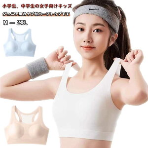 WjAu LbYu X|[cu hȂ 2_Zbg X|[c Z w bV Ȃ ʋC  q  mC[ zbNȂ n[tgbvu Ci[ ɂ