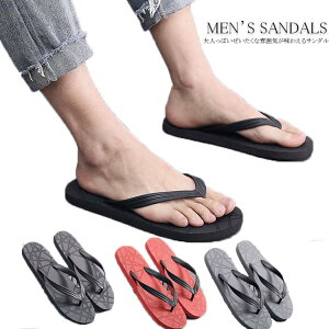  T_ Y   Xbp O C V[Y 傫TCY ₷ ɂȂ  Ȃ gOT_ r[`T_ r[T ؂ s  y 