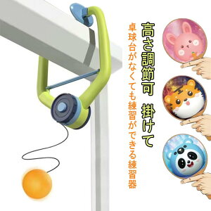  싅 K LbYPbg 싅g[i[ 싅{[  t@~[s| Pbgt 싅sv ߉ 1lł2lłvCOKg[jO | Ԃ牺