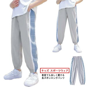  Y{ q LbY Y{ ڐG⊴  Opc UVJbg TGpc X|[cEFA Ђpc ėp h Xgb`  悯 ʋC _炩 h J