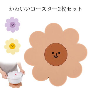 yzR[X^[ 2Zbg fM ϔM Jbv }bg {g}bg ~ 킢 fMpbh  G VR R[q[   pbh Lb` ObY@pi