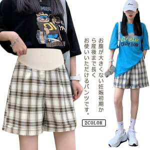 pc  }^jeB V[gpc V[gpc `FbNpc Rbg Zp Rbg ̌^Jo[ t  YO Y AWX^[t M L XL Ch