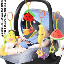 楽天市場】ベビーカー（おふろのおもちゃ｜おふろ・バス用品）：キッズ 