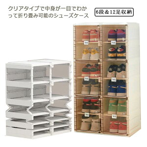 12[ V[Y{bNX NA Xj[J[  d C [ P[X ܂肽 V[YP[X C [ {bNX C[P[X NAP[X ςݏd ʔ CI V[YbN R