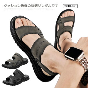 �������� �T���_�� �X�|�[�c�T���_�� �؂��� �����Y ���� �X�|�T�� �R���t�H�[�g�T���_�� �� �傫���T�C�Y ������� ���L ���Ȃ� �X���b�p �j�� �a�m �y�� �����₷�� ���� ����~�� �� 