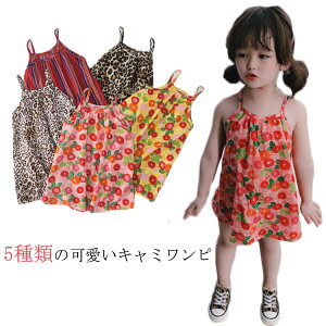 yzL~s[X LbY s[X L~\[ L~s m[X[u WjA q ̎q R 킢  o  C  Rbg ȑf ؍q