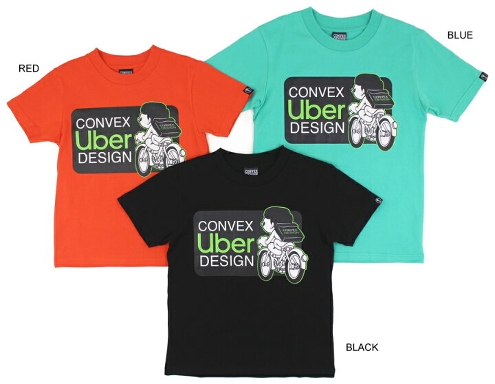 楽天市場】【セール コンベックス CONVEX 子供服】デリバリー Tシャツ  