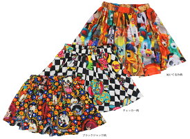 【セール　ムーミィリタ　MuumiiRita　子供服】いろいろ総柄スカート (100-130)