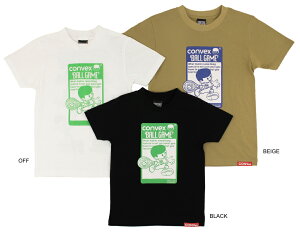 yZ[@RxbNX@CONVEX@qzejX TVc (120)