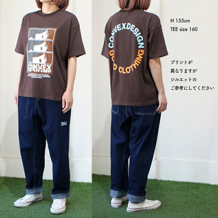 楽天市場】【セール コンベックス CONVEX 子供服】アメコミミュータン  