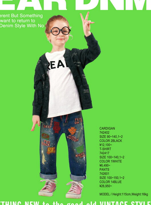 楽天市場】【セール デニム＆ダンガリー DENIM DUNGAREE】12ozHOME 