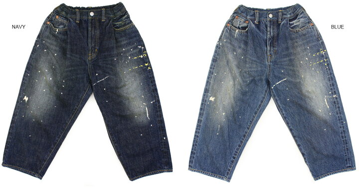 楽天市場】セール【デニム＆ダンガリー DENIM DUNGAREE】12ozHOME MADE 