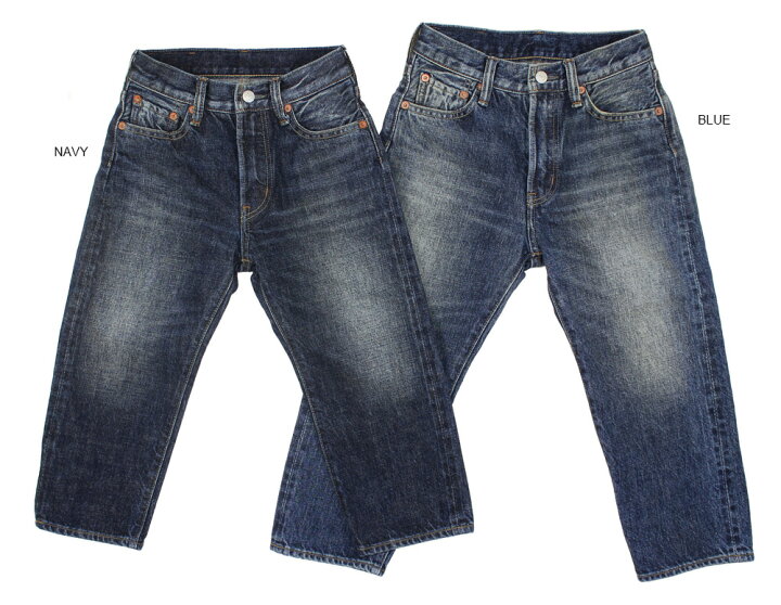 楽天市場】【デニム＆ダンガリー DENIM DUNGAREE】12ozHOME MADEデニム 