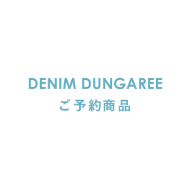 【デニム＆ダンガリー　DENIM DUNGAREE】テンジク STANDARD SERVICE TEE (130-140)【742451】【6月予定】ご予約