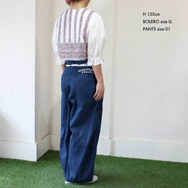 楽天市場】【セール デニム＆ダンガリー DENIM DUNGAREE】ウエスト  