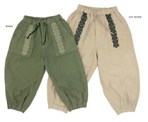 Z[yfj_K[@DENIM DUNGAREEzBe[WobNTe wPC xCJ[ PN (120) 9y22480616z