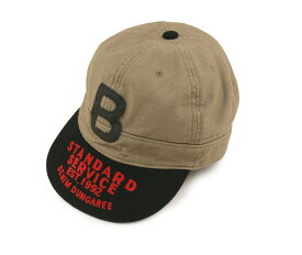 【デニム＆ダンガリー　DENIM DUNGAREE】B CAP (M/54-56cm)【942003】