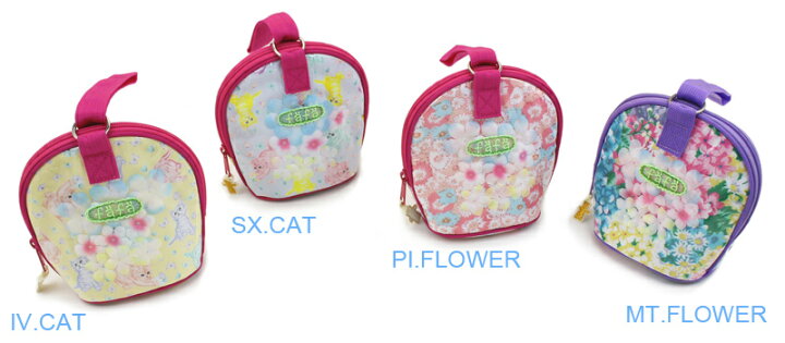 楽天市場 Fafa フェフェ マグケース Taffy Mug Case サックスキャット マルチフラワー 保温 保冷が可能な内側アルミシート マグや離乳食 紙パックのジュースなどの持ち運びに便利 ｐｉｃａｄｏｒ
