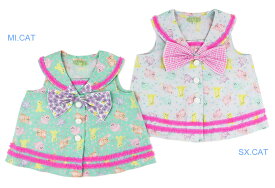 【fafa/フェフェ　トップス KIDS】MAISIE (Blouse) (120-130) /キャット/セーラーカラー＆チュール飾り/ノースリーブブラウス