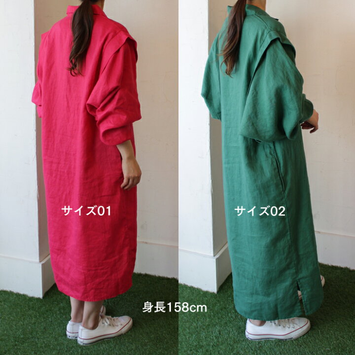 go to Hollywood ☆マキシワンピース GO TO HOLLYWOOD【ゴートゥー