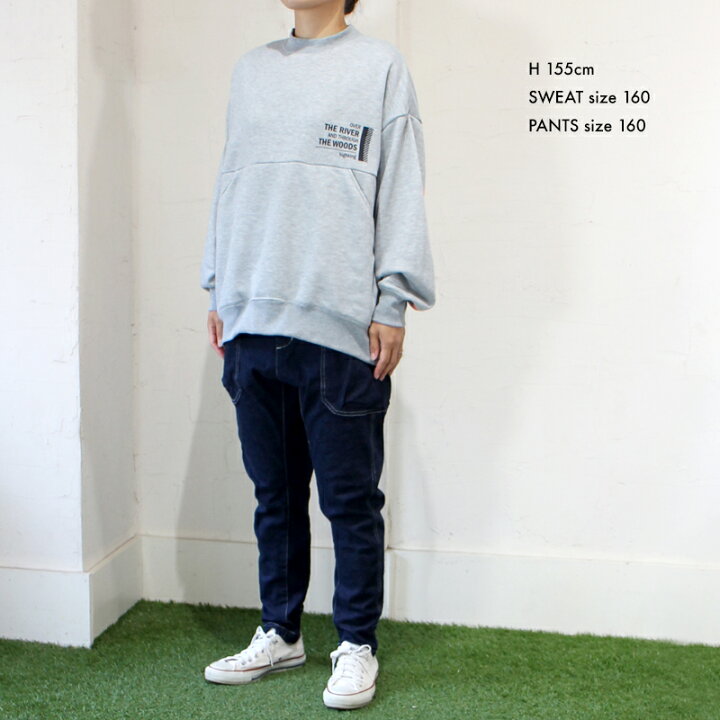 楽天市場】【セール ハイキング highking 子供服】light sweat (130  