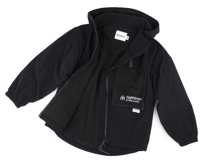 楽天市場】【セール ハイキング highking 子供服】hunt jacket (S/120 