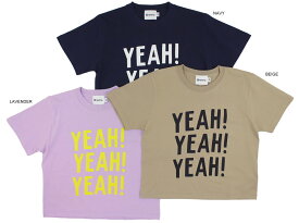 【セール　ハイキング highking 子供服】yeah short sleeve (S/120-130cm)