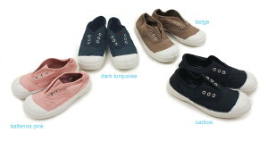 �yBENSIMON �x���V�����zTENNIS ELLY�L�b�Y�E�X�j�[�J�[�E�X���b�|��(16-16.5cm)