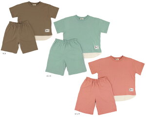 yZ[@MAKE YOUR DAY CNAfCzBOY}CEFA(100E130)ւp/LbYpbNXEFA/ZbgAbv