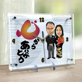 楽天市場 結婚式 記念品 時計の通販 楽天市場 結婚式 記念品 時計の通販