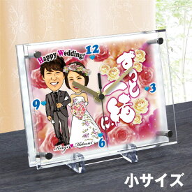 楽天市場 友達 結婚式 サプライズプレゼント インテリア 寝具 収納 の通販