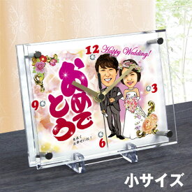 楽天市場 友達 結婚式 サプライズプレゼント インテリア 寝具 収納 の通販