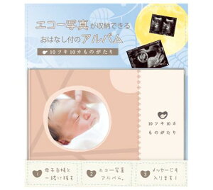 GR[ʐ^Ao@10cL10ĴoY